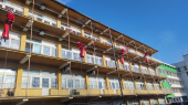 Pripadnici gorske službe podelili paketiće deci u ZC Vranje (FOTO I VIDEO)